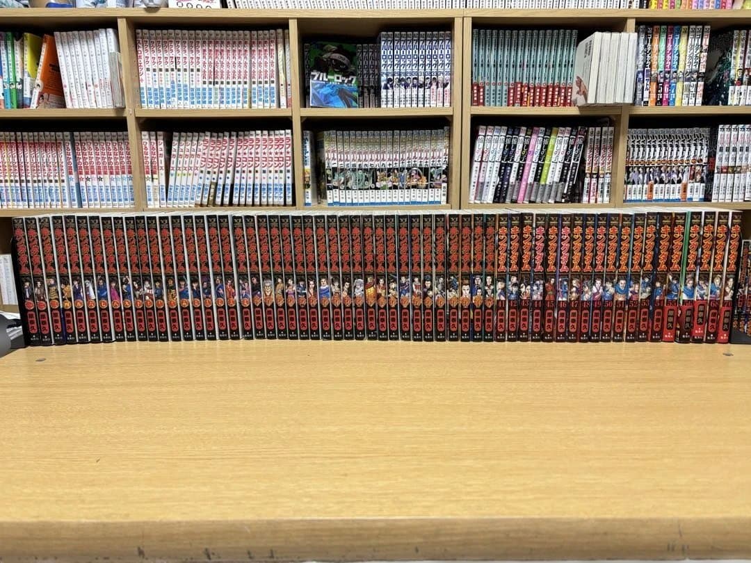 キングダム　全59冊セット　原泰久