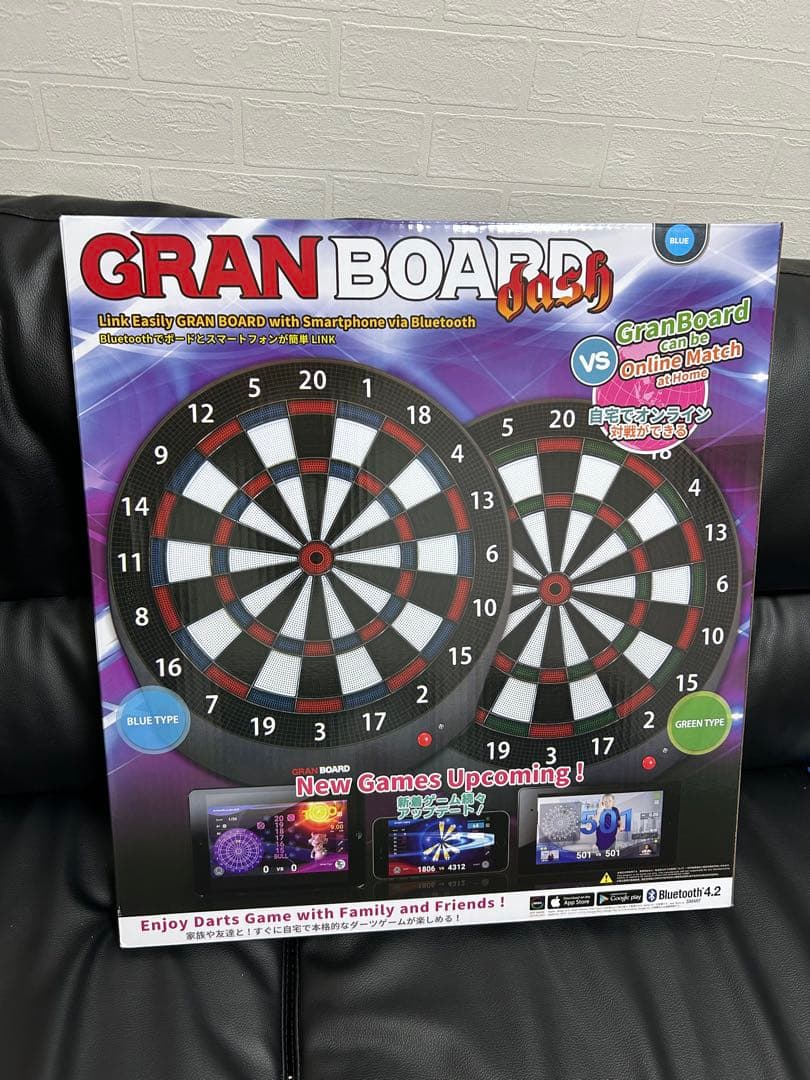 GRAN BOARD dash グランボード ダッシュ ブルー新品未使用未開封