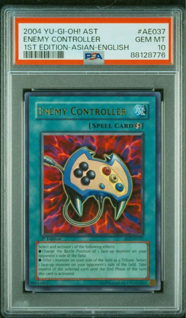 PSA10 最高評価　旧アジア版　AST エネミーコントローラー　英語版 51icPn6ksdL._AC_UF894,