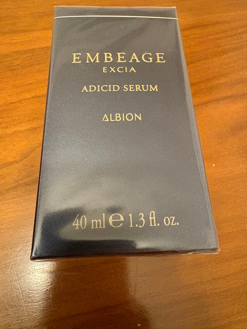 aki　未開封　アンベアージュ　アディシッドセラム　40ml