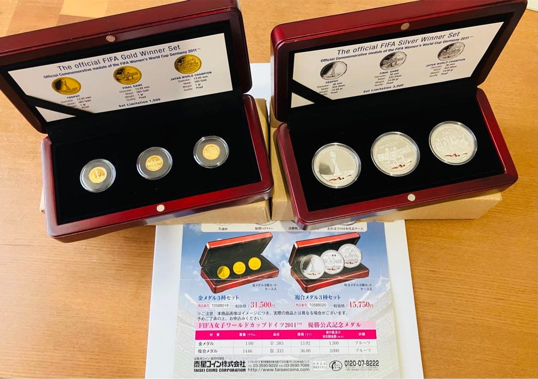 希少！ プレミア品！FIFA女子2011年W杯ドイツ大会優勝記念メダルセット