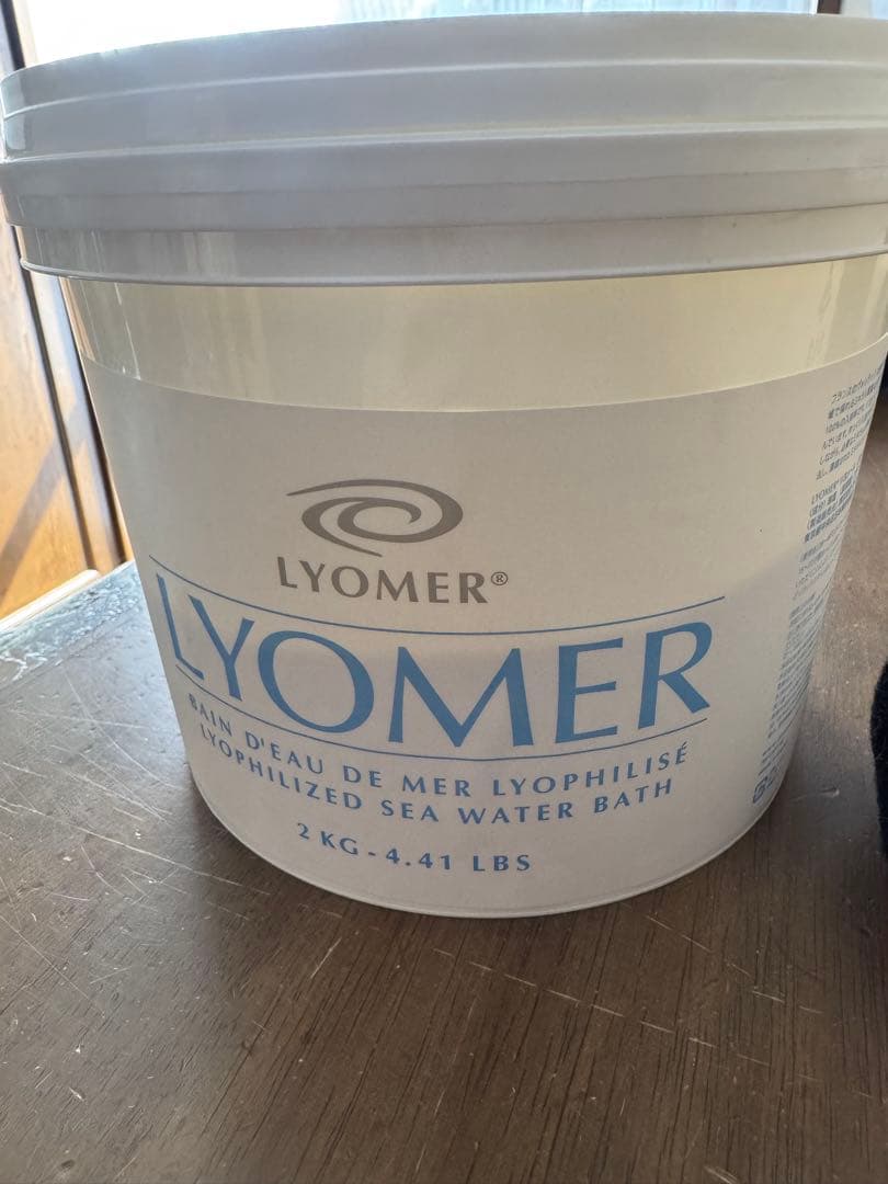 LYOMER 海水浴用リョウヒリゼ 2kg リヨメール(LYOMER) ロゼ 1Kgの通販｜美セラ
