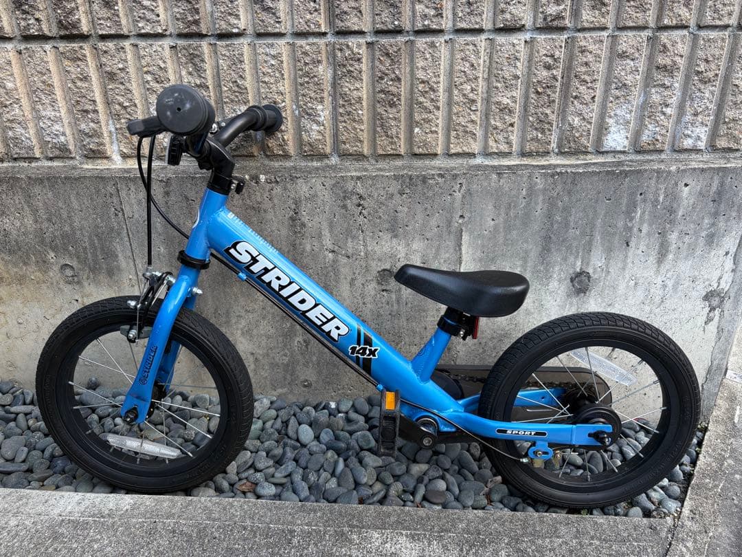 STRIDER 14x 幼児用自転車 青