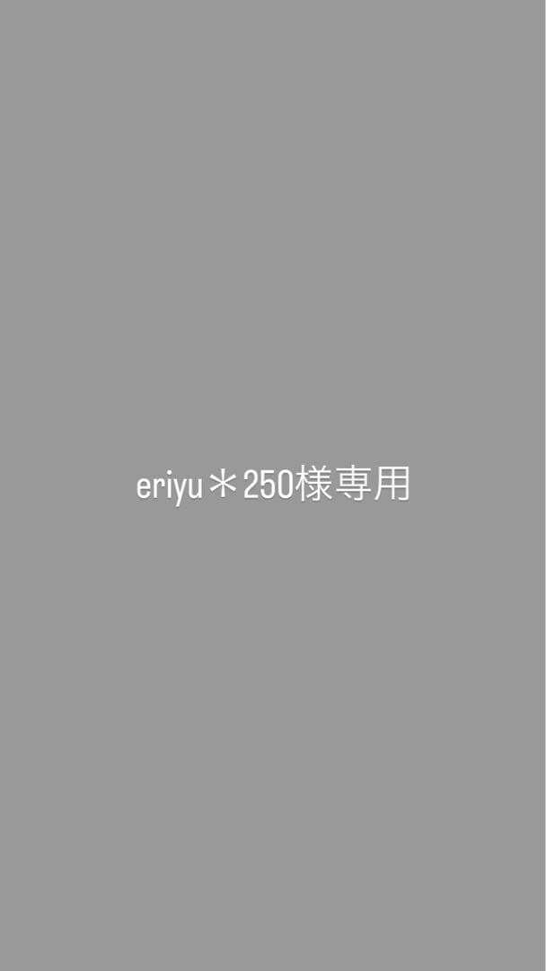 ホノヲヲ2本セット MCクレンジングジェル マッサージジェル120g