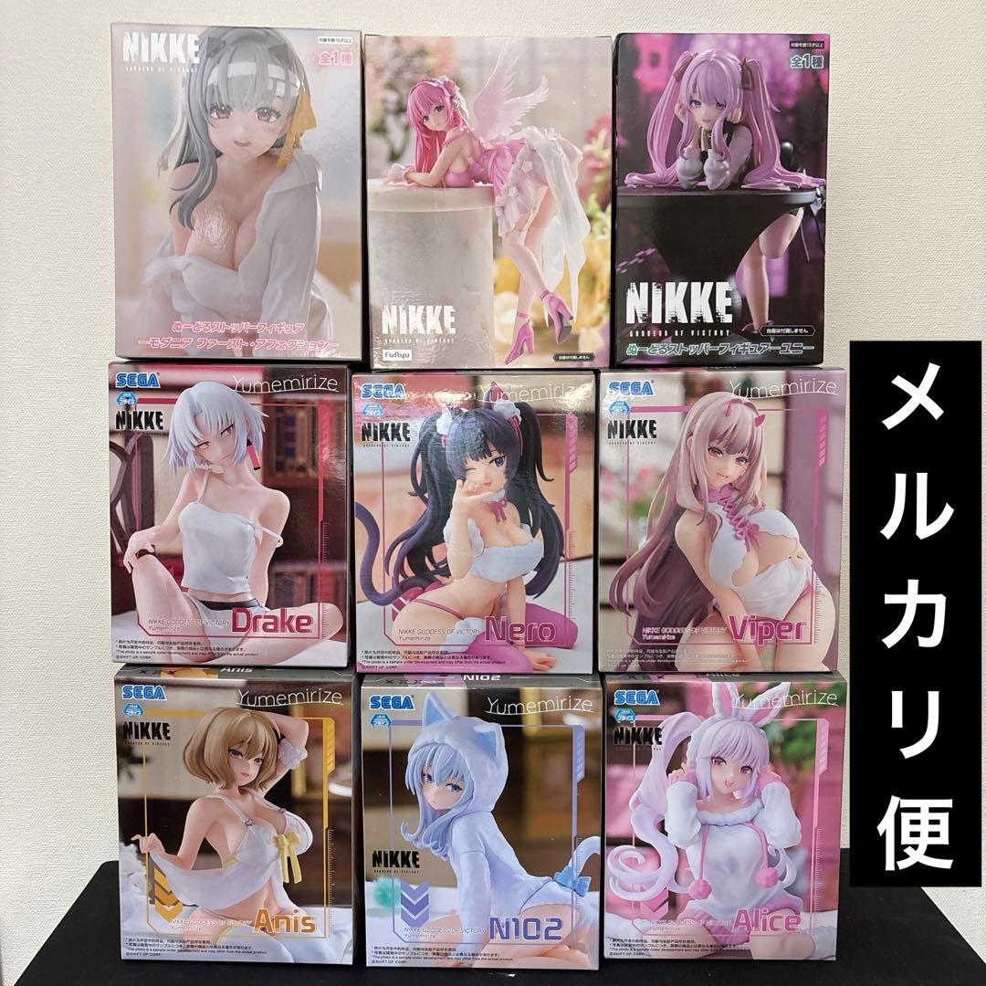 プライズフィギュア　勝利の女神NIKKE　9点セット フィギュア専門店 -ソダチトイズ / Hobby·sakura 勝利の女神：NIKKE