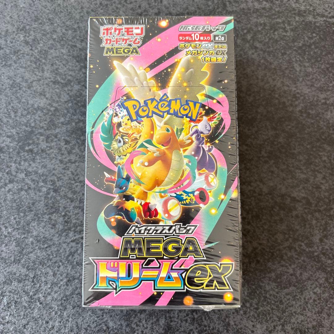 【新品未開封】megaドリームex ハイクラス box シュリンク付き ポケモン ポケモンカードゲーム MEGA ハイクラスパック MEGAドリームex