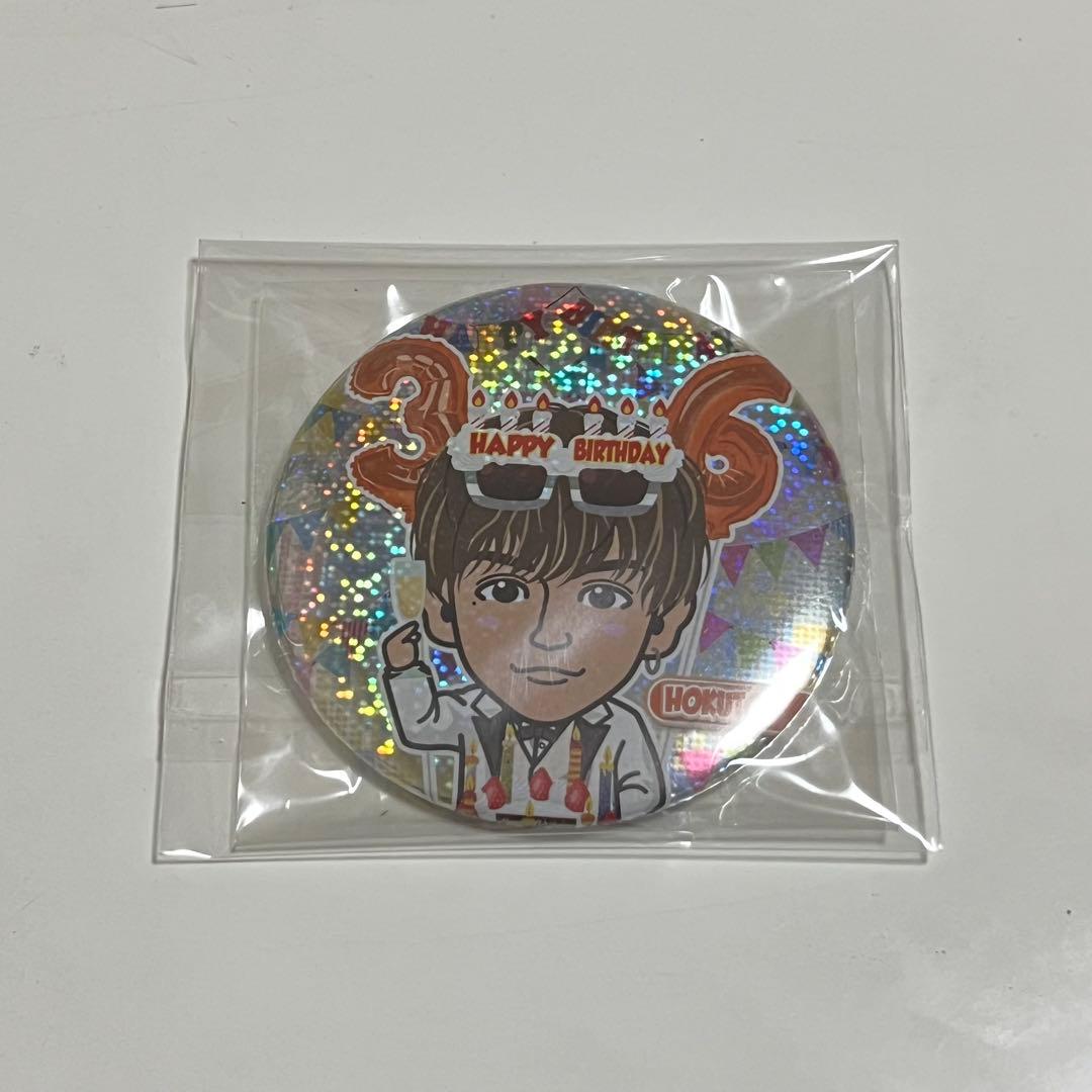 吉野北人　BD　缶バッチ　レア