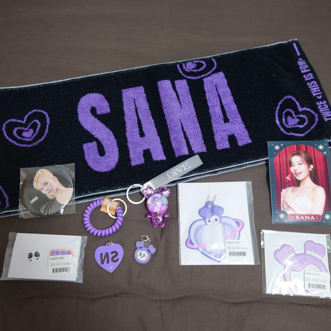 TWICE MISAMO サナ グッズセット マフラータオル DIVE - メルカリ