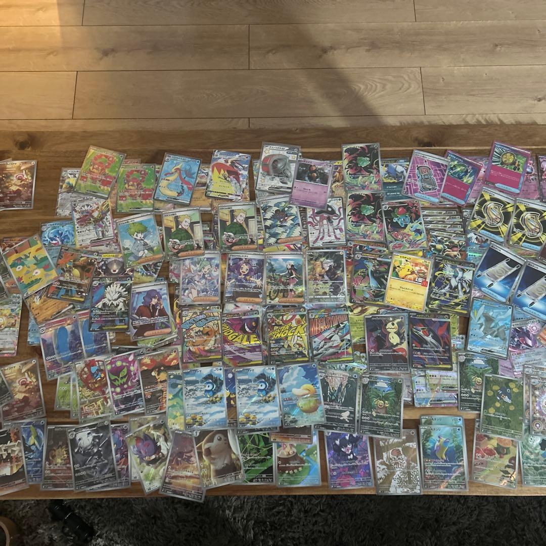 ポケモンカード詰め合わせ（ファイル付き）