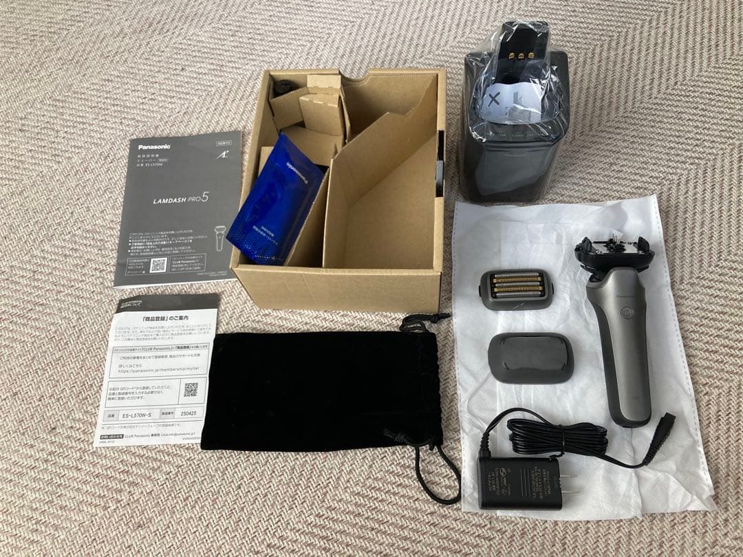シェーバー パナソニック ES-L570W LAMDASH PRO5 ヒゲソリ Amazon | パナソニック メンズ シェーバー ラムダッシュ PRO 5枚刃