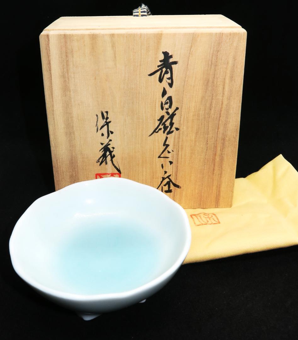 ぐい吞み（酒杯・お猪口）作家物　久保田保義作　青白磁　悠斗窯 ぐい吞み（酒杯・お猪口）作家物 久保田保義作 青白磁 悠斗窯 - メルカリ