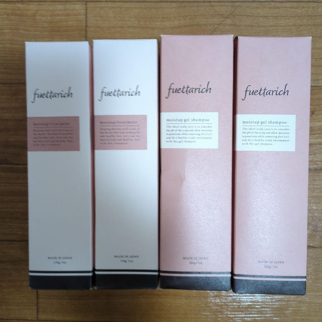 fuetarich モイストゲルシャンプー