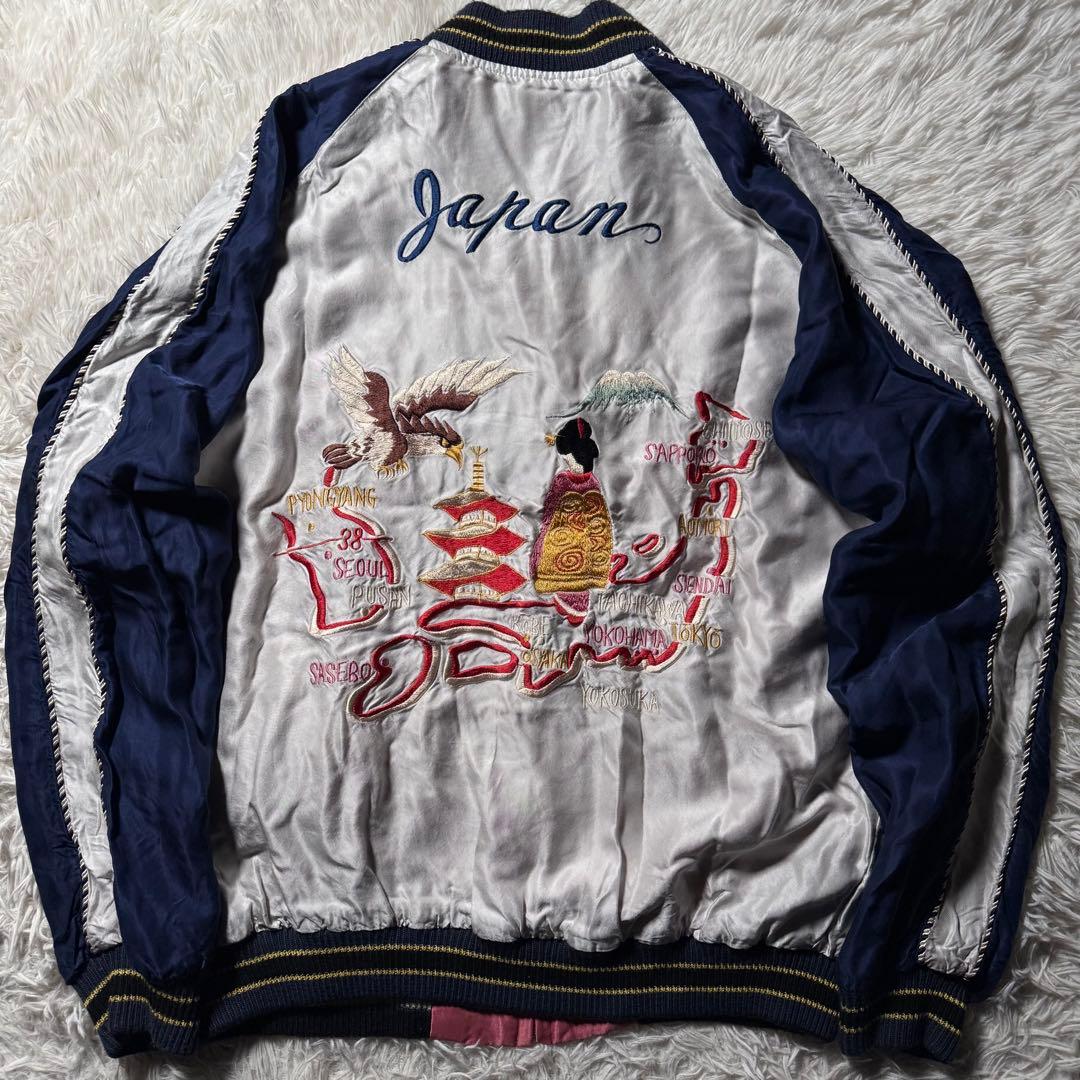 希少デザイン✨東洋エンタープライズ　スカジャン　リバーシブル　虎　鷹　和柄　L