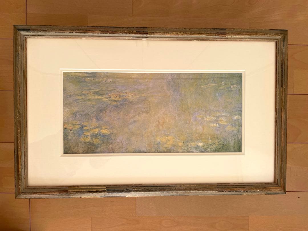 クロード・モネ　睡蓮　アートポスター　額装