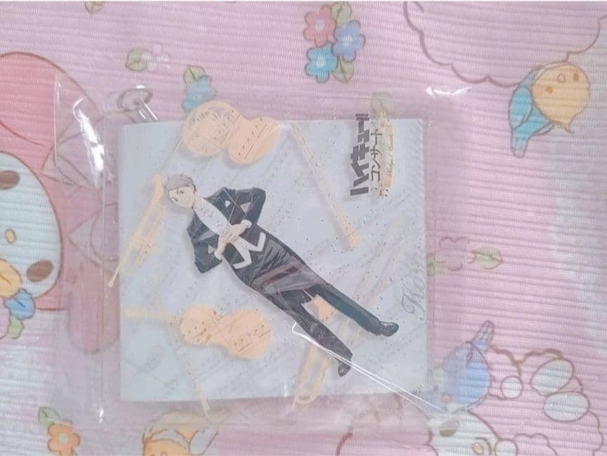 ハイキュー コンサート アクキー アクリルキーホルダー 菅原 菅原孝支 ハイキュー 菅原孝支 全身 アクリルキーホルダー - メルカリ