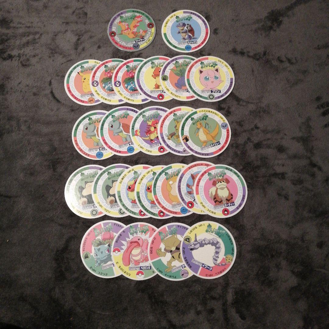 ポケモン メンコ セット