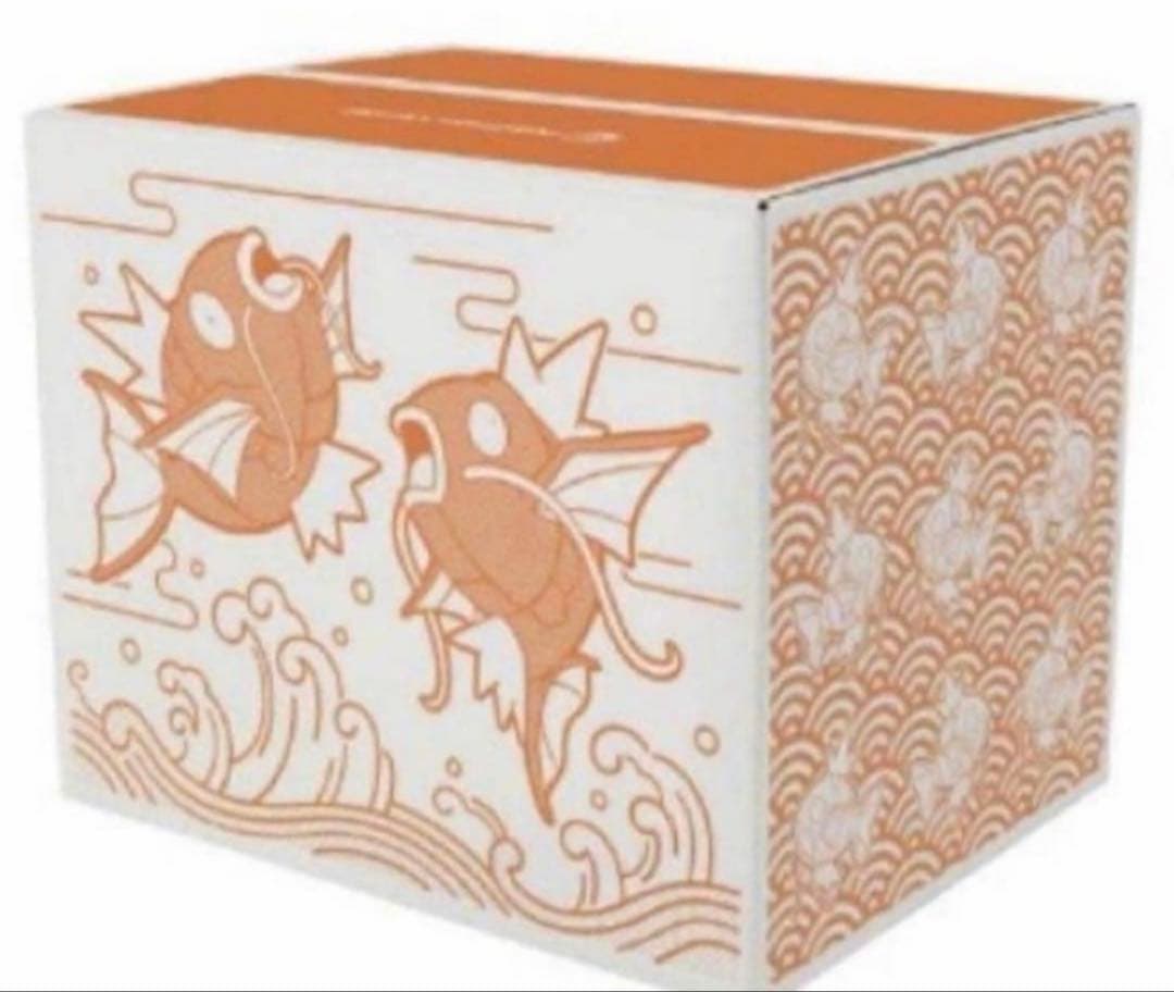 新品未開封未使用品　ピカピカボックス2026