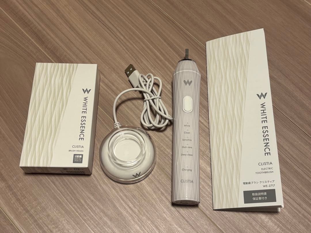 ホワイトエッセンス　電動歯ブラシ　クリスティア　WE-2717