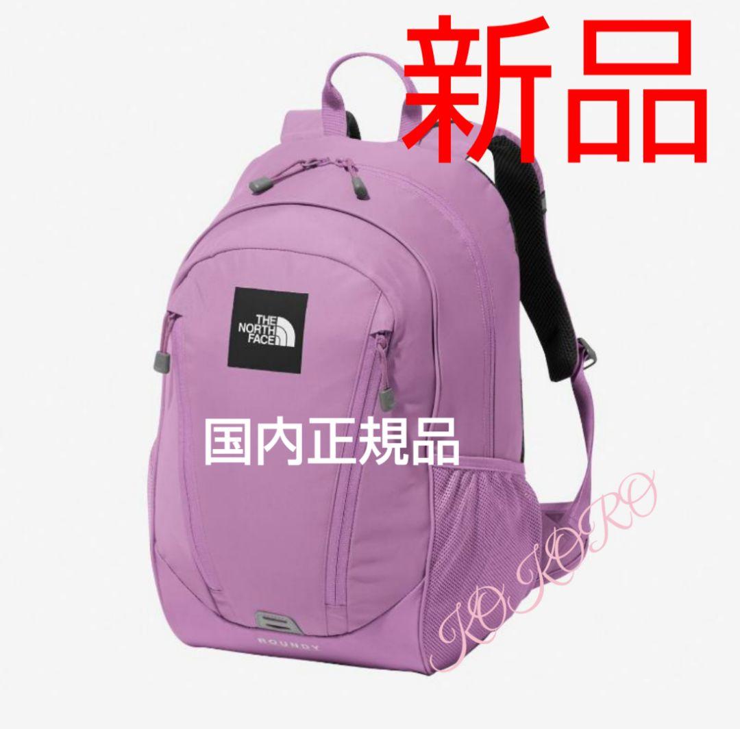 大人も使える 新品 ノースフェイス 22L ラウンディ キッズ MP THE NORTH FACE（ザ ノースフェイス） キッズ リュックサック 22L