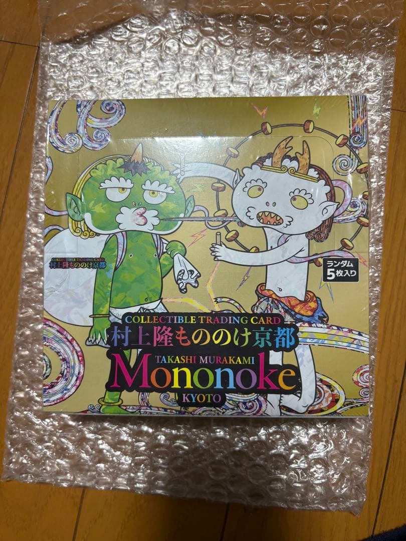 村上隆 もののけ京都 未開封 BOX シュリンク.