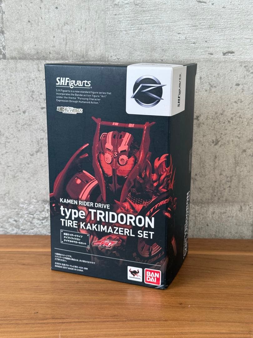 S.H.フィギュアーツ　仮面ライダードライブ　タイプトライドロン　タイヤセット