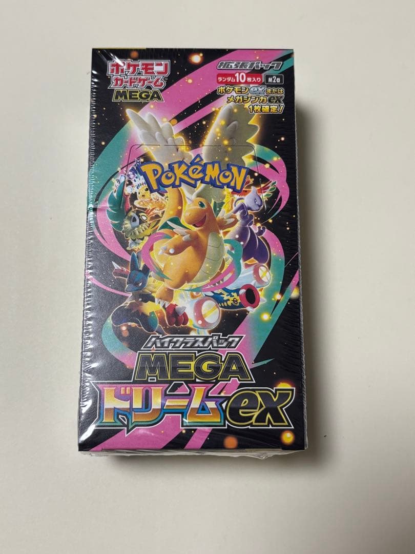 ポケモンカード　MEGA ドリーム　EX BOX 1箱