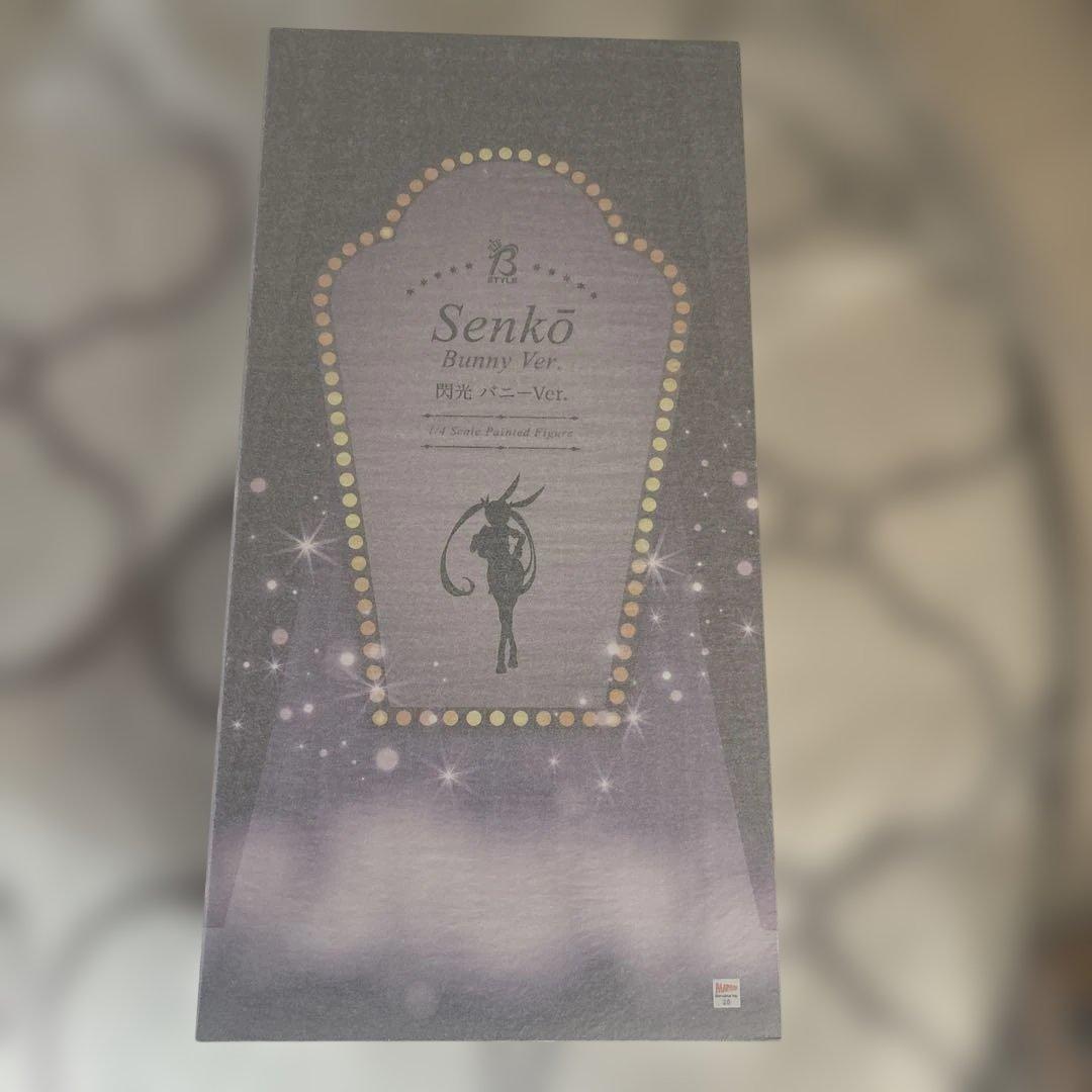 シノビマスター　閃乱カグラ　閃光バニーver