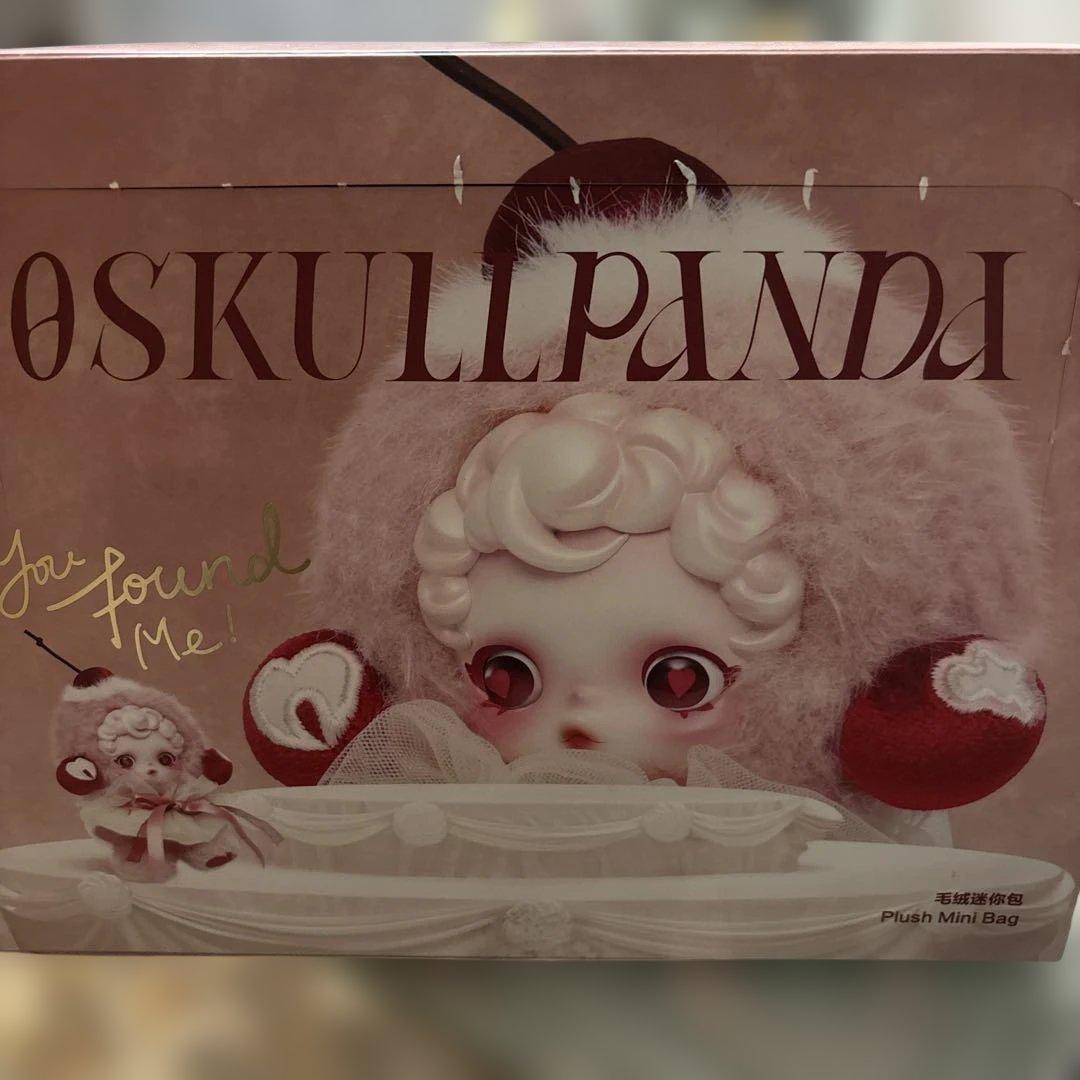 POP MART スカルパンダYou Found Me! ポーチセット