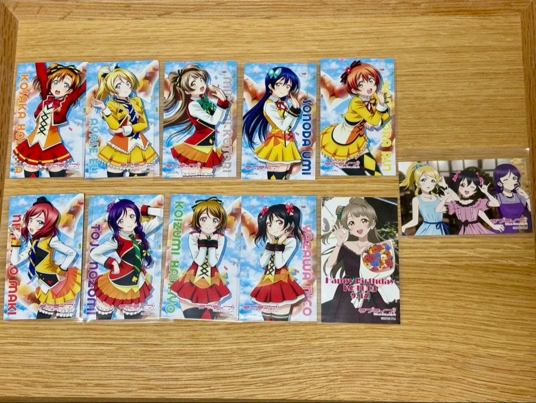 【全11種 コンプセット】「ラブライブ」 南ことり キュアメイドカフェ特典カード