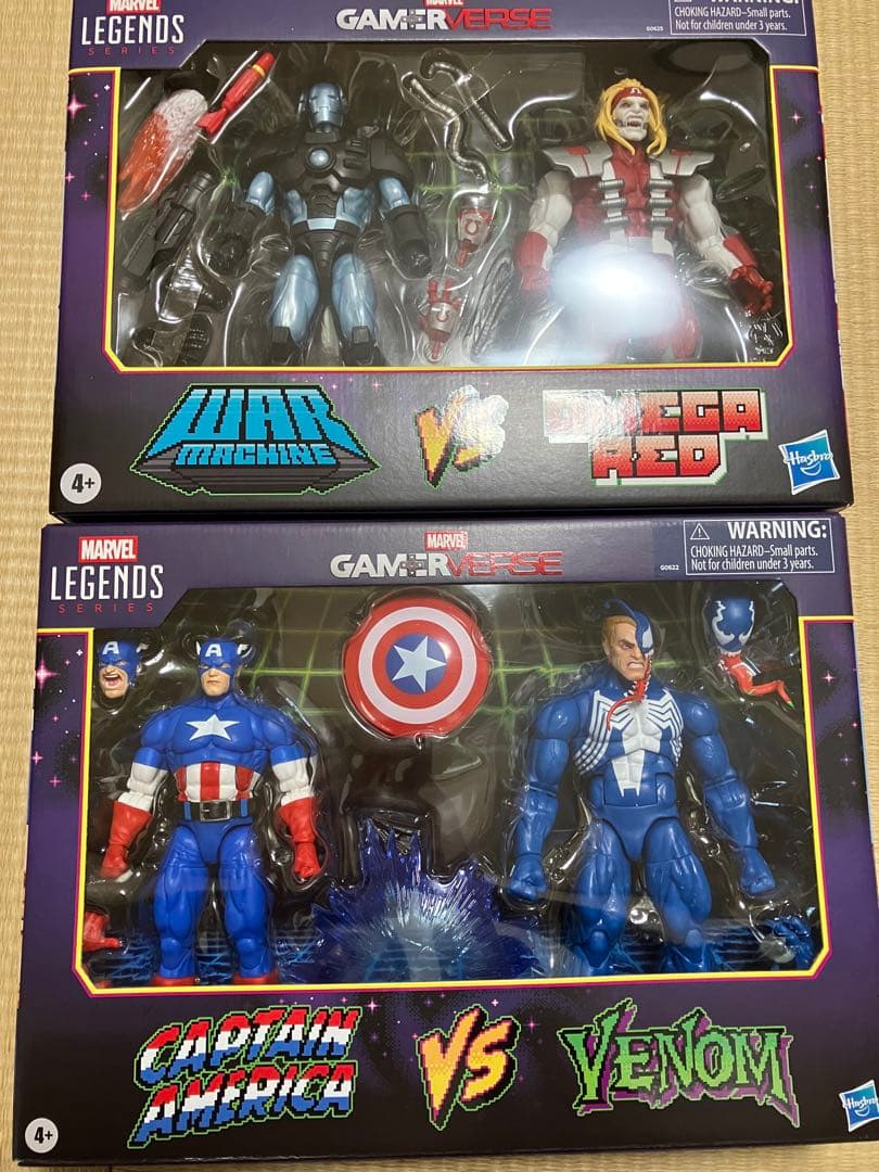 マーベルレジェンド　未開封