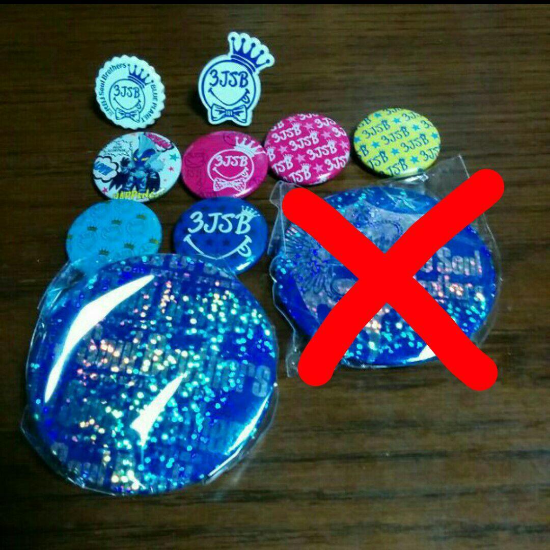 blue planet therevolution 缶バッチ 三代目 EXILE