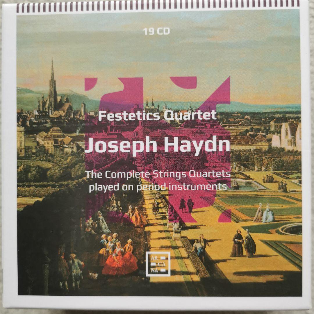 ハイドン: 弦楽四重奏曲全集　フェステティチ四重奏団（19CD）