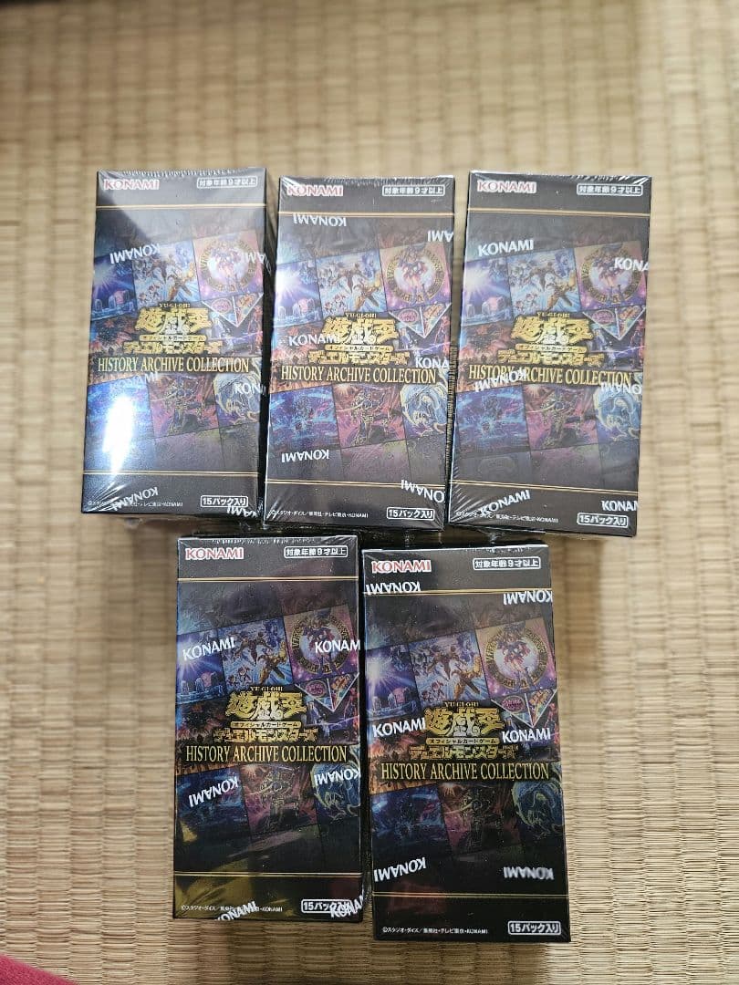 遊戯王 HISTORY ARCHIVE COLLECTION 未開封BOX コナミデジタルエンタテインメント 遊戯王OCG HISTORY ARCHIVE
