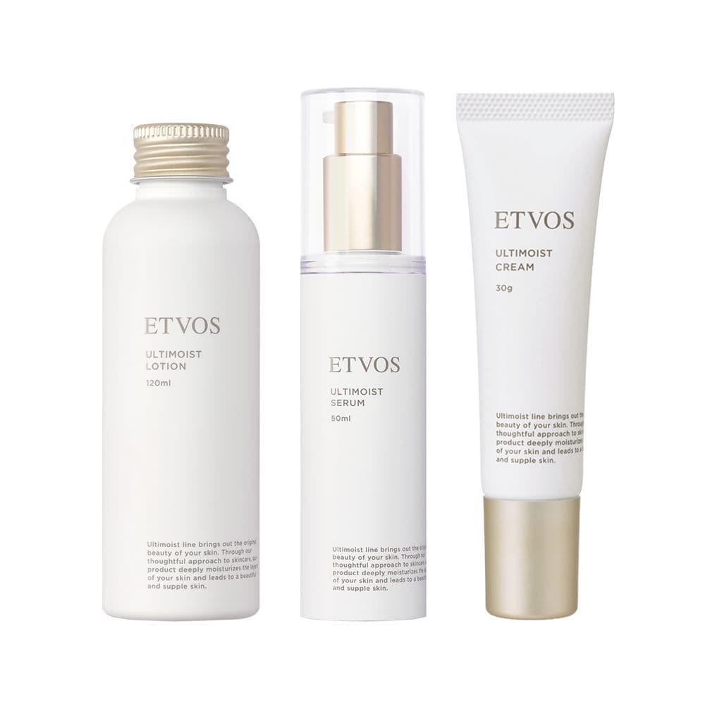 新品　未使用　ETVOS エトヴォスアルティモイストライン　3点セット