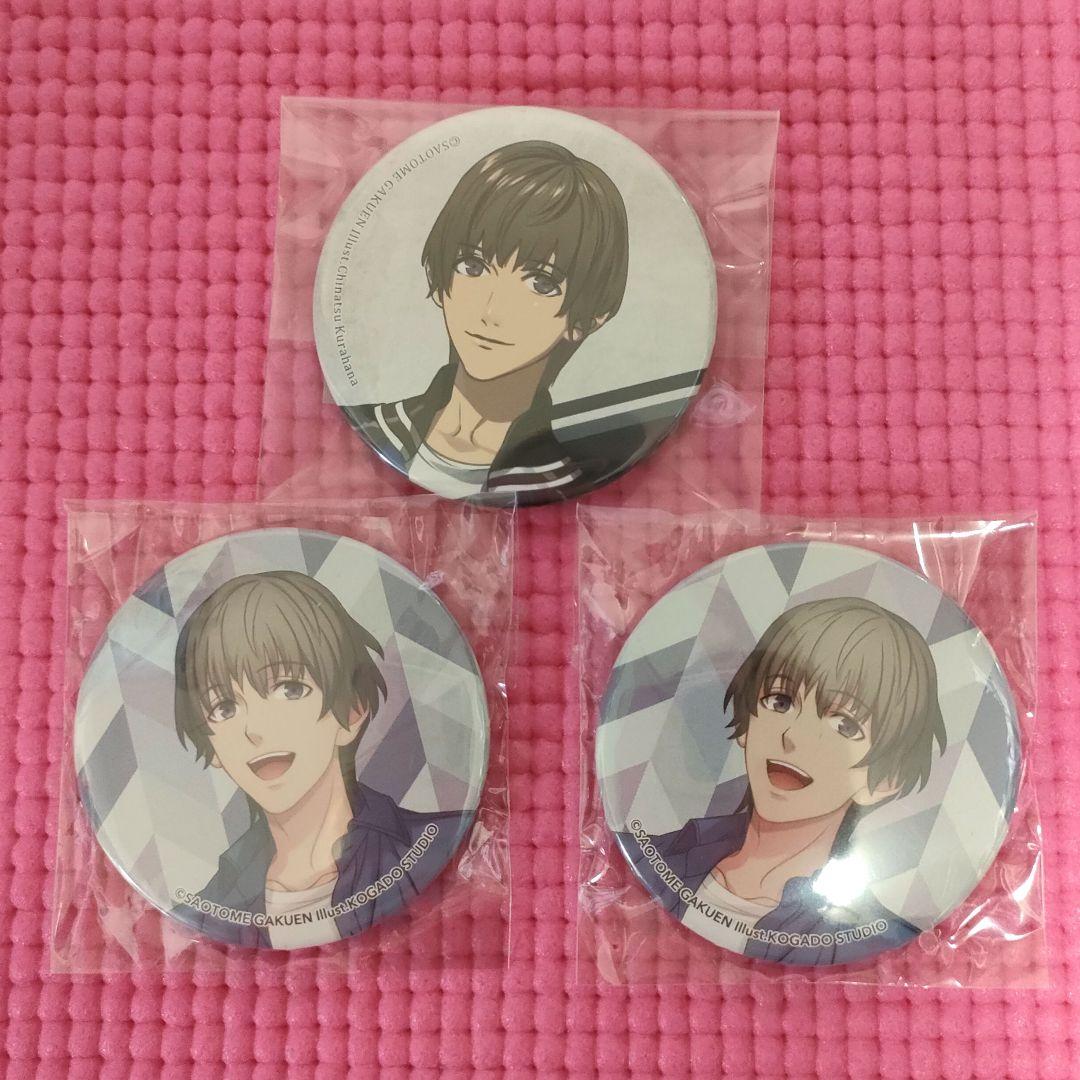 うたプリ HE☆VENS 鳳瑛二 缶バッジ - メルカリ