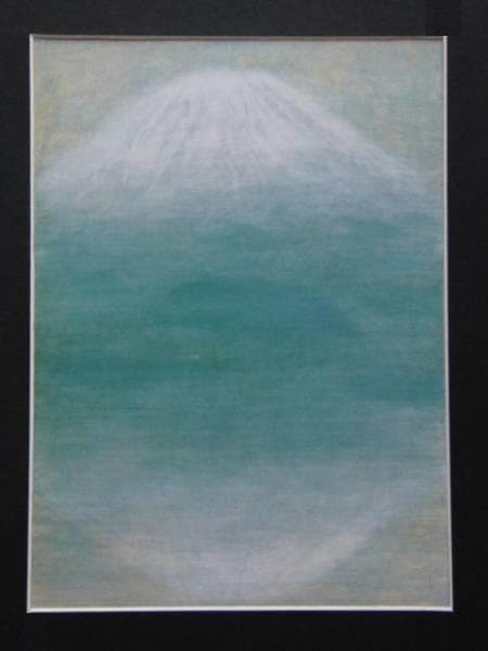 吉田善彦、【富士月明】、希少な額装用画集より、新品額装付 吉田善彦、【富士月明】、希少な額装用画集より、新品額装付 吉田善彦