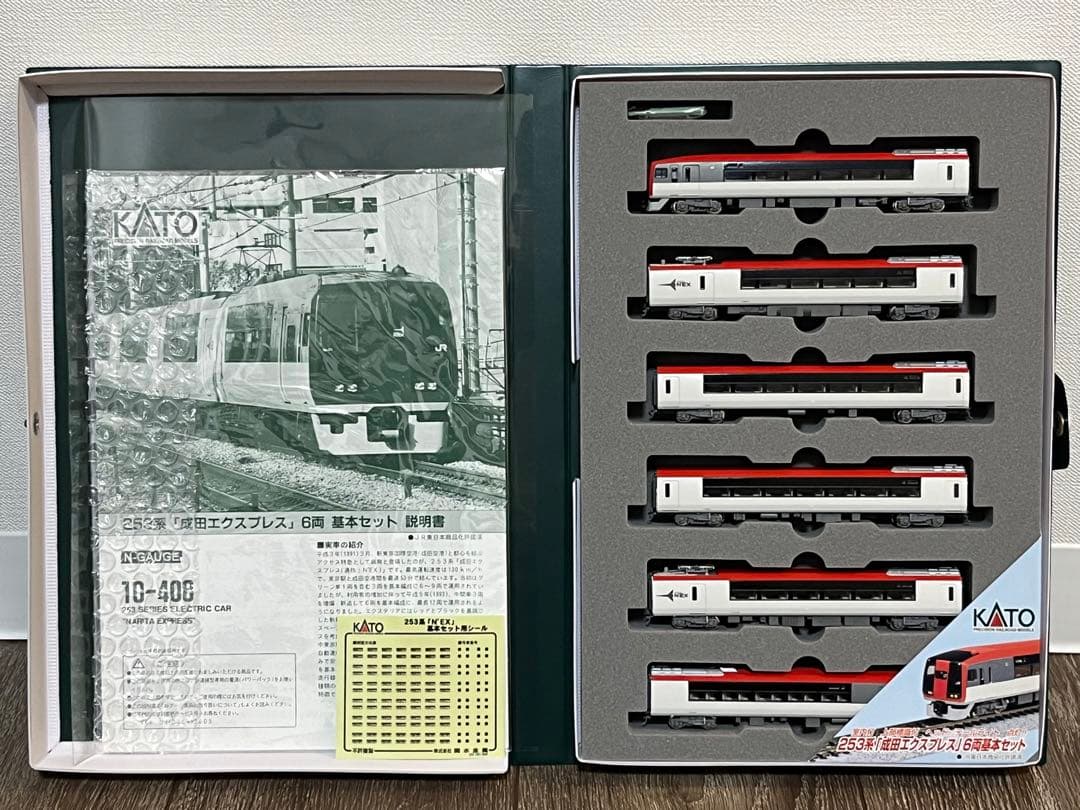 [室内灯付]KATO 10-408 253系成田エクスプレス 6両セット N) 10-408 JR東日本253系直流特急形電車「成田エクスプレス」6両基本