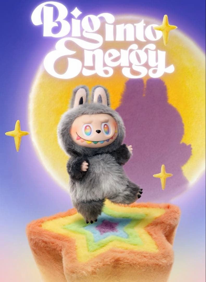 THE MONSTERS Big into Energy シリーズ　シークレット