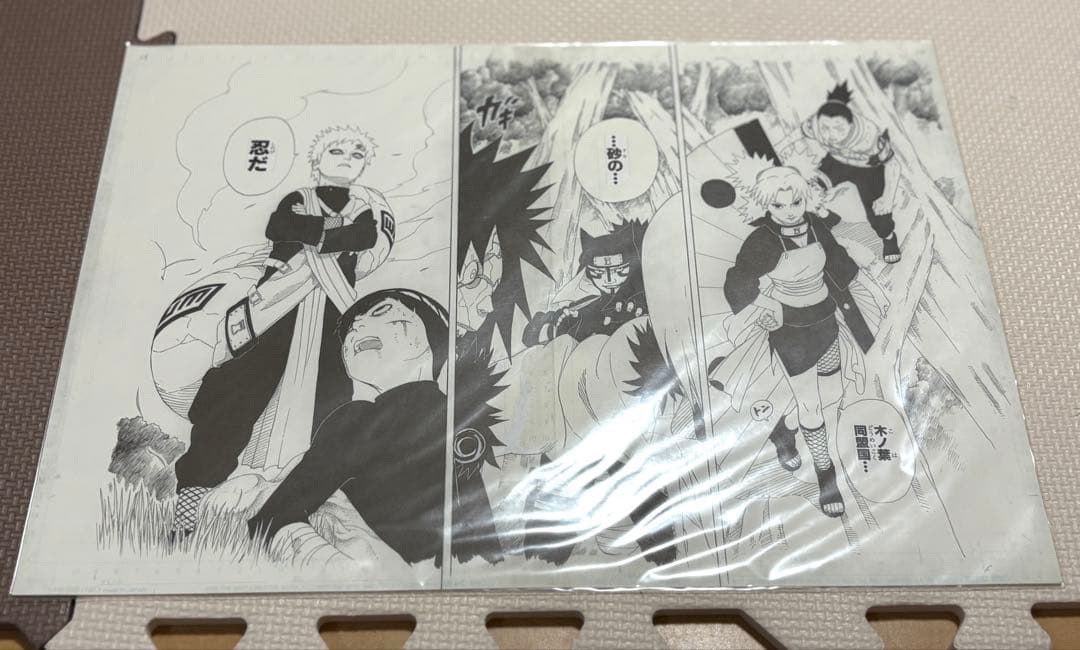 未使用 NARUTO展 ナルト 複製原画 砂の忍 ナルト 疾風伝 複製原画 NARUTO展 限定 砂の忍の通販 by ☆twinkle's