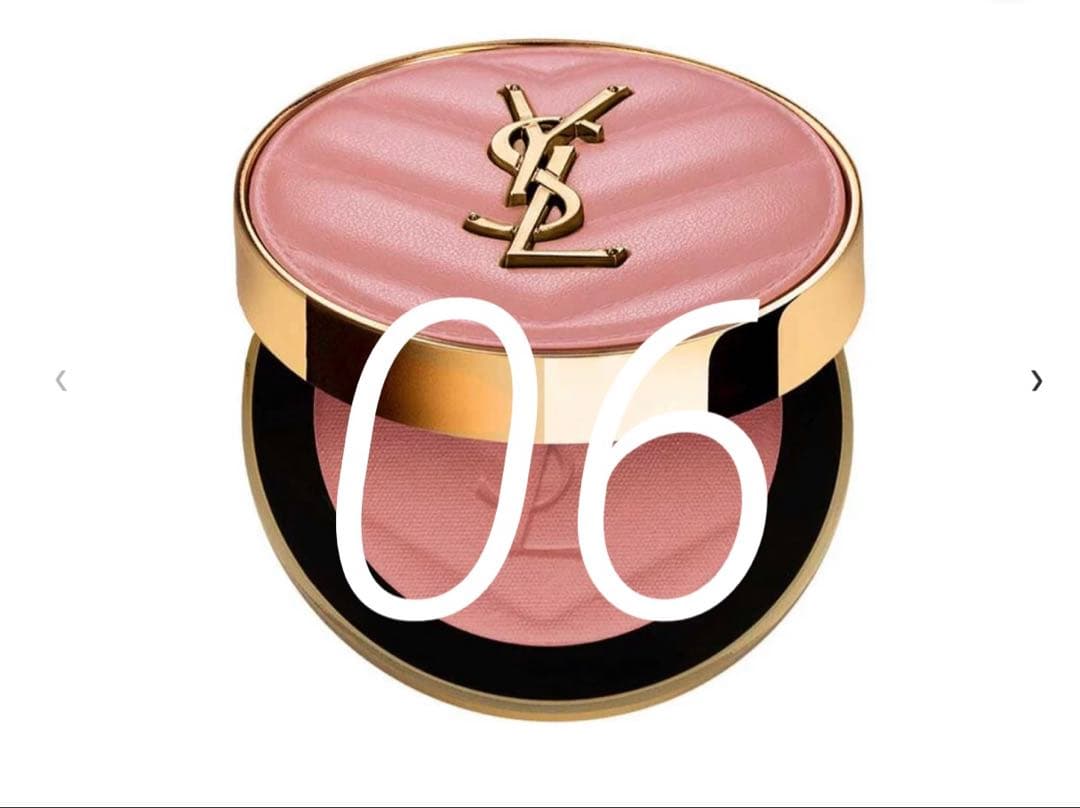 値下げ　新品　YSL ミイクミーブラッシュ　パウダー　06