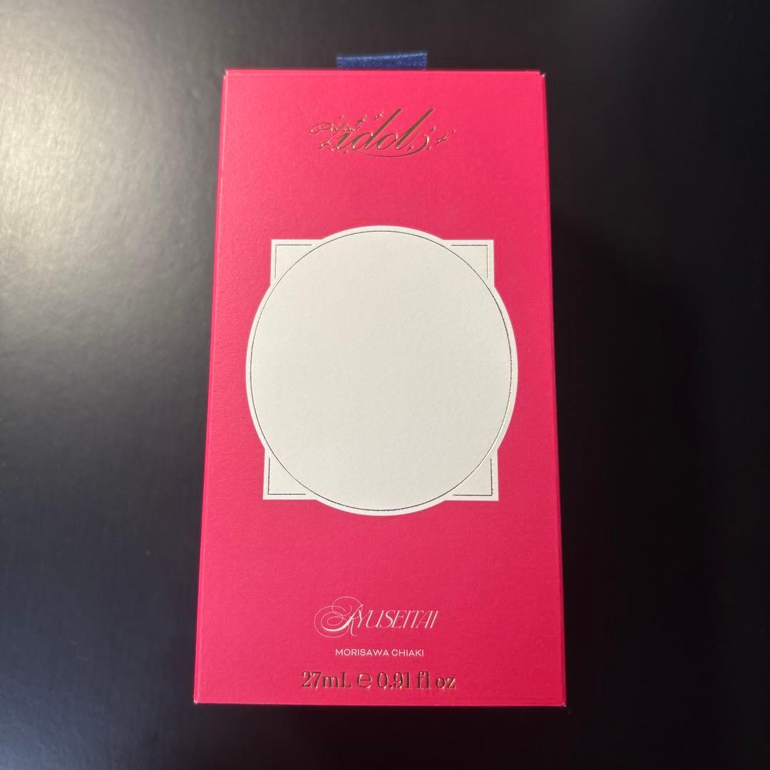 守沢千秋 あんさんぶるスターズ 香水 フレグランス パルファム