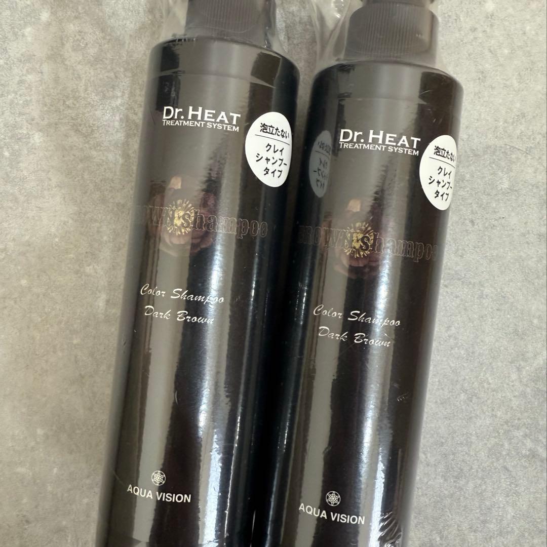 Dr. HEAT カラーシャンプー ダークブラウン 未使用品