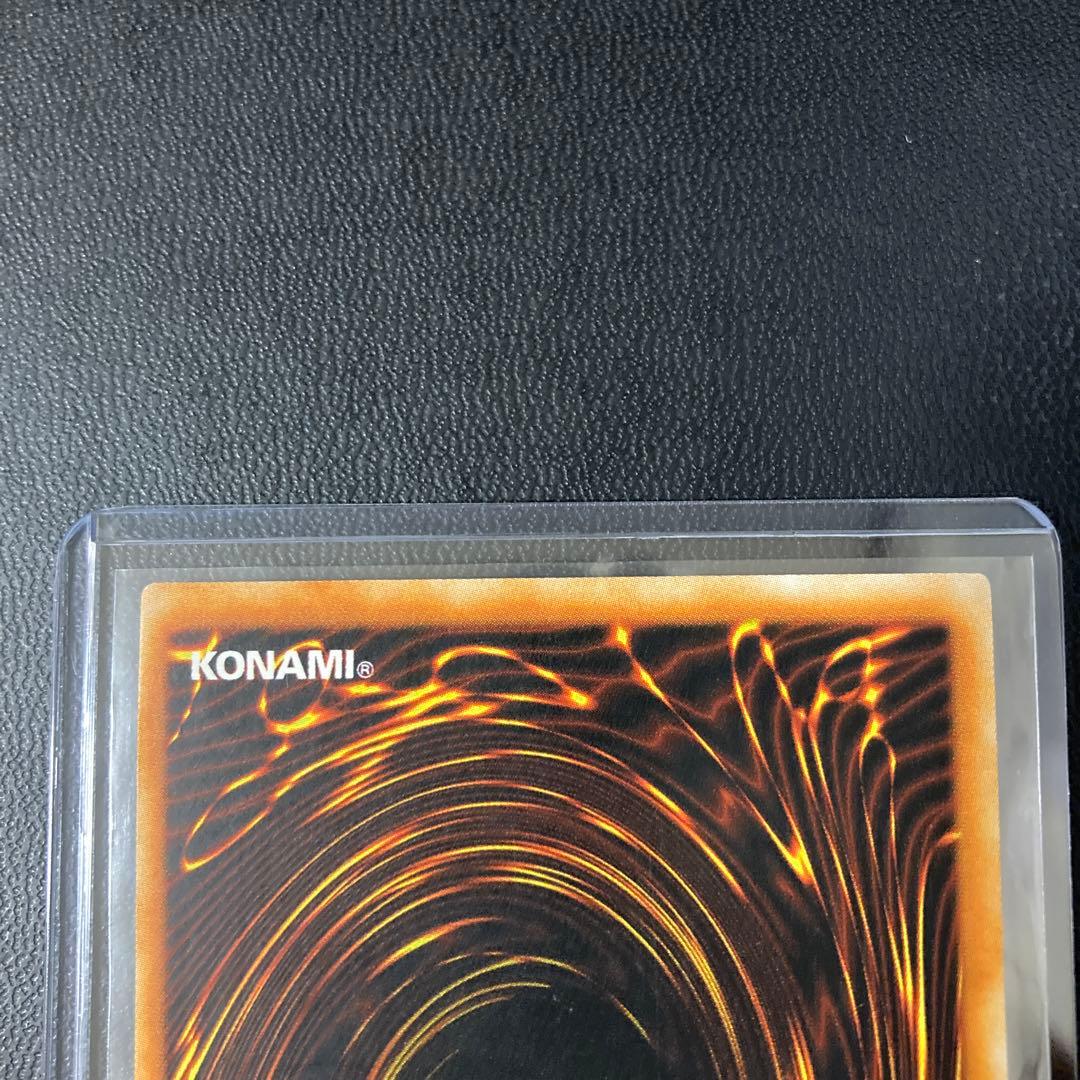 遊戯王 アジア版 連鎖炸薬 英語版 レリーフ 旧アジア 1st - メルカリ