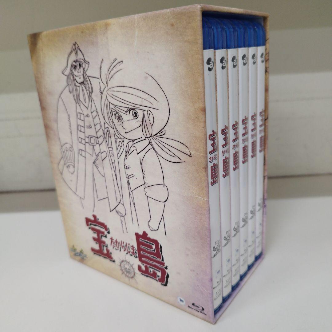 宝島 Blu-ray BOX〈6枚組〉