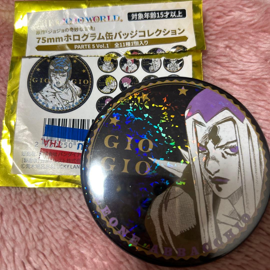 ジョジョワールド 原作 ホログラム缶バッジコレクション アバッキオ