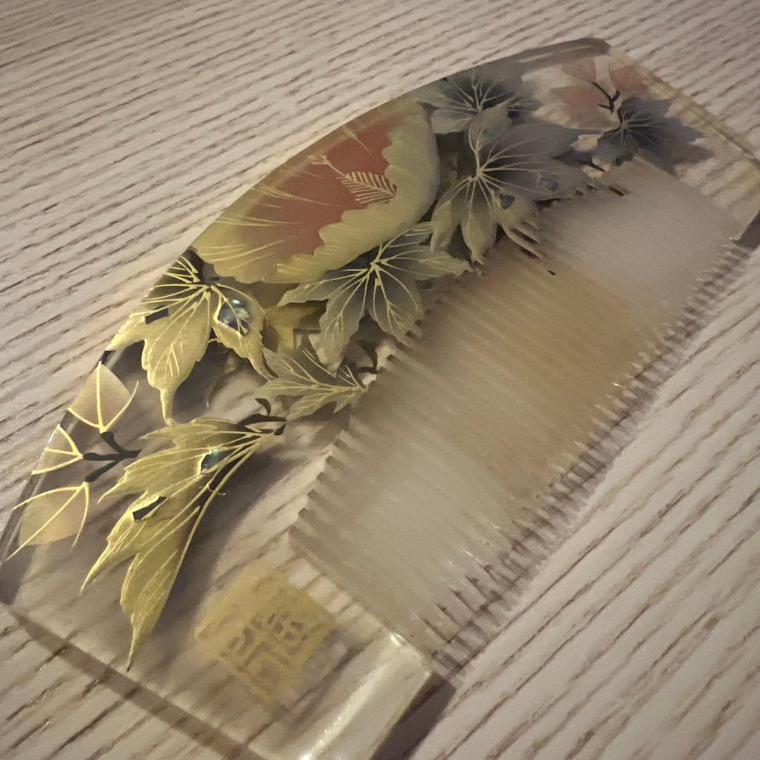 葉模様　鼈甲　約15cm