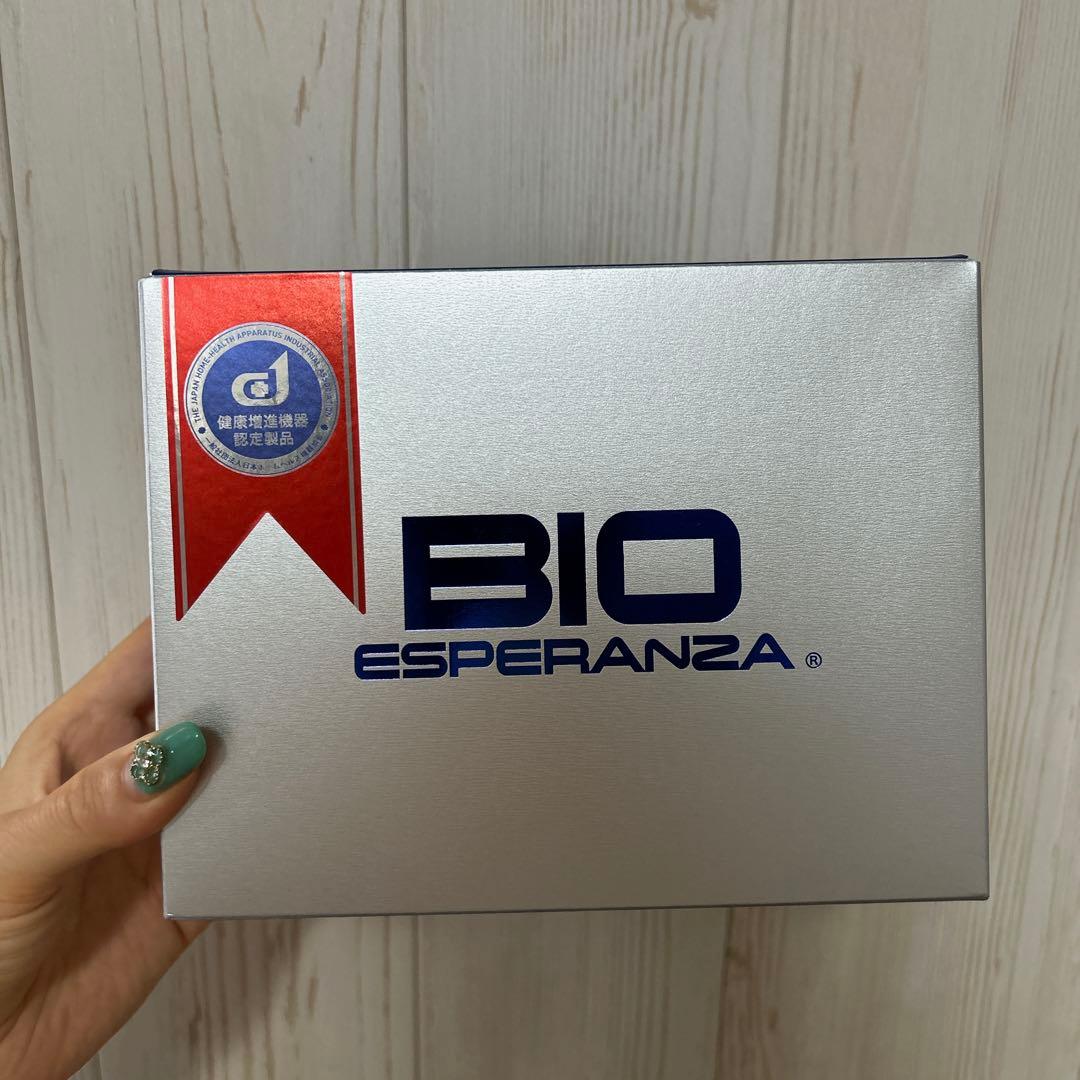 新品 バイオエスペランサ めぐり美シールドマスク EXタイプ 山本化学工業製 L