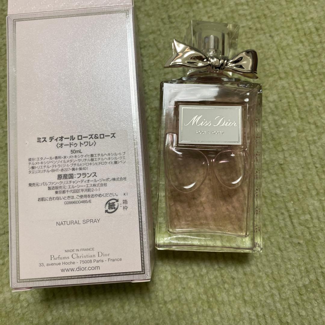 新品未使用DIOR ミスディオール ローズ＆ローズ オードゥトワレ 50ml