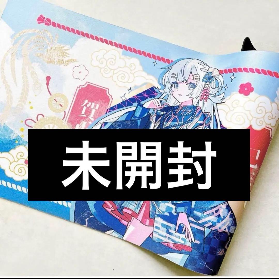 【未開封】 amii プレイマット HNY!2025 杜本 2c80f18388352834269dd959d96f7b