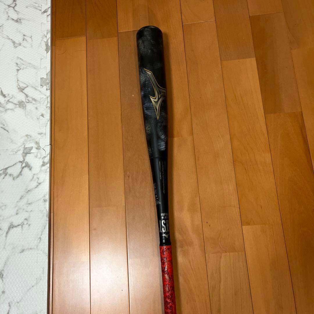 BEYOND MAX LEGACY 84cm 軟式バット 青色マグダビ付き 2023モデル ミズノ ビヨンドマックス レガシー 一般軟式 バット 新